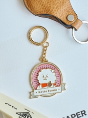 Buy Welcome Party Md Rj Metal Keyring