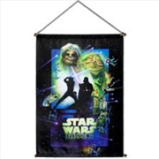 Buy Star Wars - Return of the Jedi Movie Poster Banner