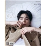 Buy Bella 2024.06 [B](China) (Cover : Younghoon)