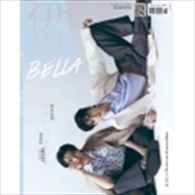 Buy Bella 2024.06 [C](China) (Cover : Sunwoo& Younghoon)