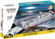 Buy World War 2 - LCVP Higgins Boat (715 Piece Kit)