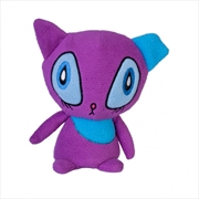 Buy Stitch Kitten Volmir