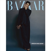 Buy Byeon Wooseok Cover Bazaar Magazine 2024 July Issue B