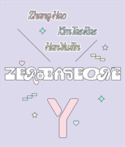 Buy Zerobaseone Han Yujin Cover Y Magazine 2024 Summer Issue B Ver.