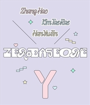 Buy Zerobaseone Kim Taerae Cover Y Magazine 2024 Summer Issue C Ver.