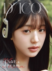 Buy Ive - Dicon N°20 Ive A Type Jang Wonyoung Cover