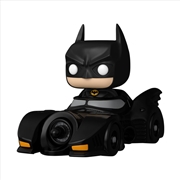 Buy Batman: 85th Anniversary - Batman in Batmobile (1989) Pop! Ride