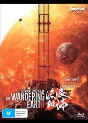 Buy Wandering Earth II | Imprint Asia Collection #4, The