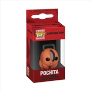 Buy Chainsaw Man - Pochita Pop! Keychain