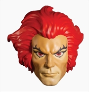 Buy Thundercats - Lion-O Mask