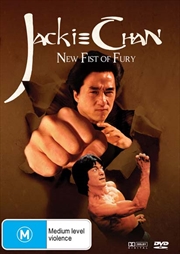 Buy New Fist Of Fury