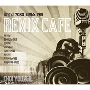 Buy 7080 Remix Cafe