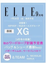 Buy Xg &Team - Elle Japan Magazine 2024 September Special Issue