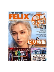 Buy K-Pop Best Idol 2024.08 (Japan) [Cover: Stray Kids Felix]