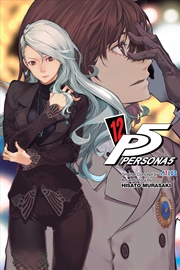 Buy Persona 5, Vol. 12