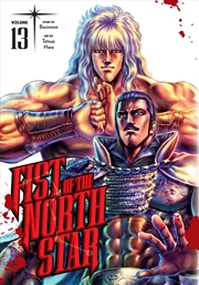 Buy Fist of the North Star, Vol. 13