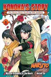 Buy Naruto: Konoha's Story-The Steam Ninja Scrolls: The Manga, V