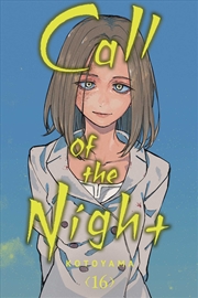 Buy Call of the Night, Vol. 16 (16)