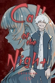 Buy Call of the Night, Vol. 15 (15)