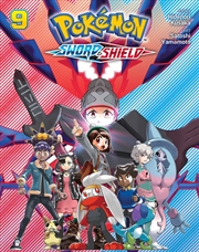 Buy Pokemon: Sword & Shield, Vol. 9