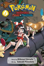 Buy Pokemon Adventures: Omega Ruby and Alpha Sapphire, Vol. 2