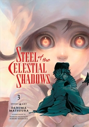 Buy Steel of the Celestial Shadows, Vol. 3