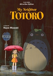 Buy My Neighbor Totoro Film Comic: All-in-One Edition (My Neighbor Totoro: All-in-One Edition)