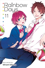 Buy Rainbow Days, Vol. 11