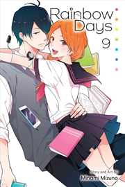 Buy Rainbow Days, Vol. 9