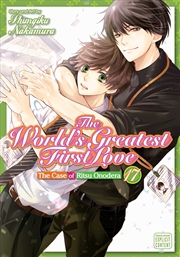 Buy World's Greatest First Love, Vol. 17