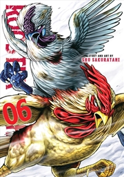 Buy Rooster Fighter, Vol. 6