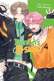 Buy Tamon's B-Side, Vol. 4