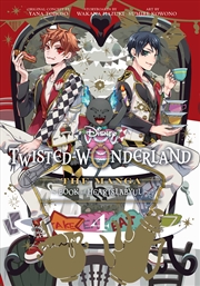 Buy Disney Twisted-Wonderland, Vol. 4