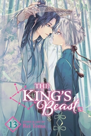 Buy King's Beast, Vol. 13