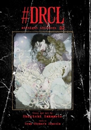 Buy #DRCL midnight children, Vol. 2