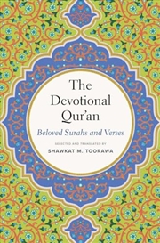 Buy The Devotional Qur’an: Beloved Surahs and Verses