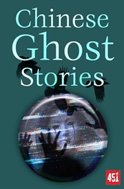 Buy Chinese Ghost Stories