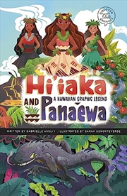 Buy Hi'iaka and Pana'ewa