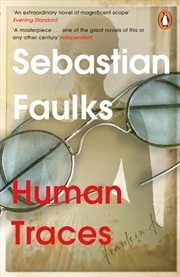 Buy Human Traces