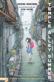 Buy Temple Alley Summer