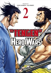 Buy Tengen Hero Wars Vol.2 (Tengen Hero Wars, 2)