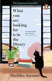 Buy What You Are Looking for is in the Library