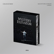 Buy Cha Eun-Woo - 2024 Just One 10 Minute  Mystery Elevator (In Seoul)