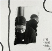 Buy Kim Hyun Chul - Vol.12