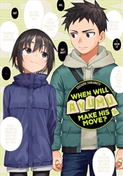 Buy When Will Ayumu Make His Move? 16