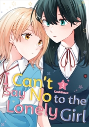 Buy I Can't Say No to the Lonely Girl 3