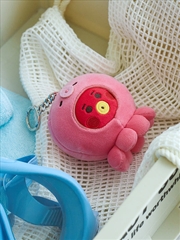 Buy Bt21 - Baby Ocean Friends Mini Doll Keyring Tata