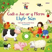 Buy Cadi a Jac ar y Fferm - Llyfr Swn / Cadi and Jac on the Farm - Sound Book