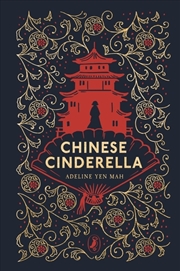 Buy Chinese Cinderella