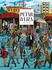 Buy Petar & Liza